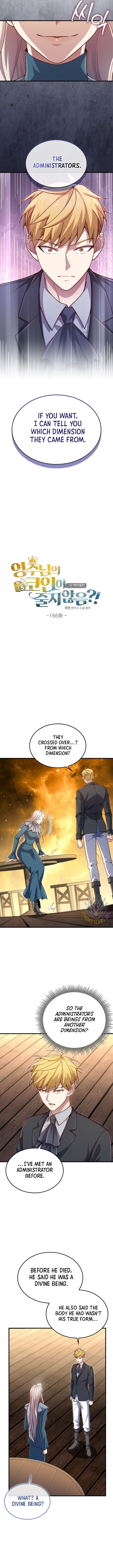 The Lord's Coins Aren't Decreasing?! Chapter 166 4